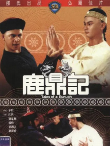 免费拍拍拍